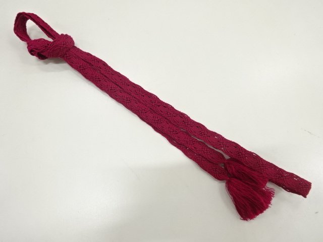 Japanese Kimono / Accessories Silk